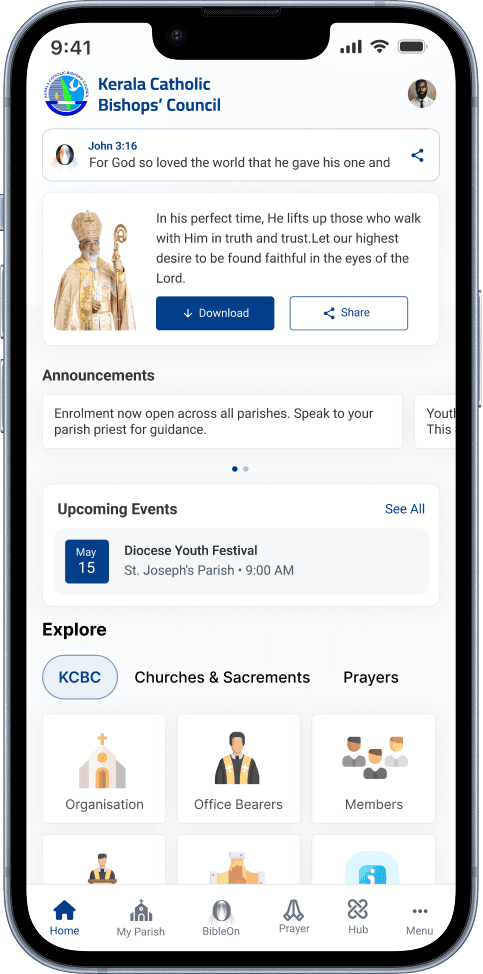 KCBC Mobile App